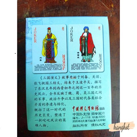 Bộ 54 Thẻ Bài Nghệ Thuật Tây Du Ký, Tam Quốc, Thủy Hử và Hồng Lâu Mộng - Thẻ Bài Poker Anime Cao Cấp