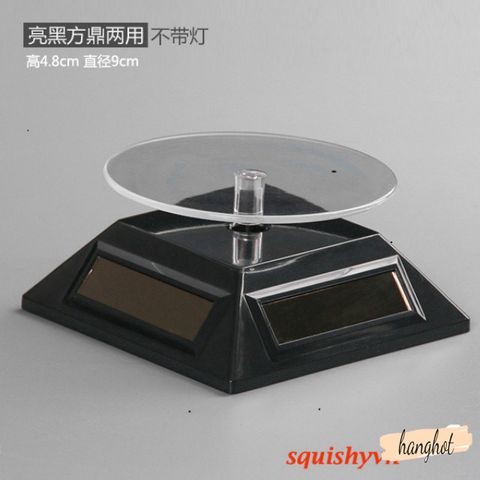 Bàn Xoay 360 Độ Năng Lượng Mặt Trời - Đế Trưng Bày Đồ Trang Sức Tiết Kiệm Năng Lượng, Tốc Độ 3 Vòng/Phút, Chất Liệu ABS Bền Bỉ