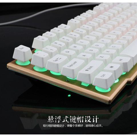 Combo Bàn Phím Chuột Gaming EWEADN K006 (Trắng) Giả Cơ LED 7 Màu RGB - Chống Nước Cho PC và Laptop, Phụ Kiện Chơi Game Chất Lượng Cao