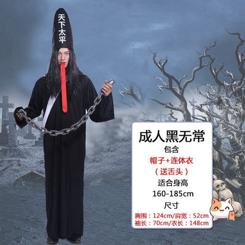 Bộ Trang Phục Cương Thi Bạch Vô Thường Halloween - Áo Choàng Thầy Pháp Sư, Mặt Nạ & Tóc Giả, Lễ Hội Hóa Trang Kinh Dị