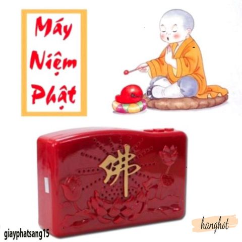 Máy Niệm Phật Cài Sẵn 8 Bài Kinh - Thiết Bị Tôn Thờ Hỗ Trợ Tu Hành Cập Nhật Phật Giáo, Dây Nguồn Miễn Phí