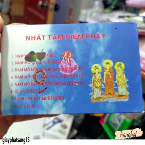 Máy Niệm Phật Cài Sẵn 8 Bài Kinh - Thiết Bị Tôn Thờ Hỗ Trợ Tu Hành Cập Nhật Phật Giáo, Dây Nguồn Miễn Phí