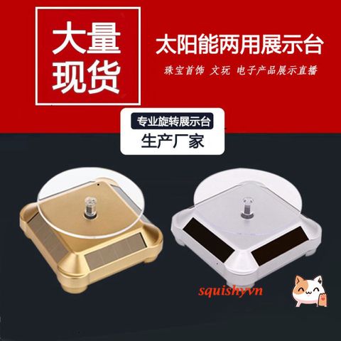 Bàn Xoay Trưng Bày Năng Lượng Mặt Trời 360 Độ - Dụng Cụ Chụp Ảnh Chất Lượng Cao Cho Sản Phẩm Đồ Trang Sức, Đồng Hồ, Tiết Kiệm Năng Lượng