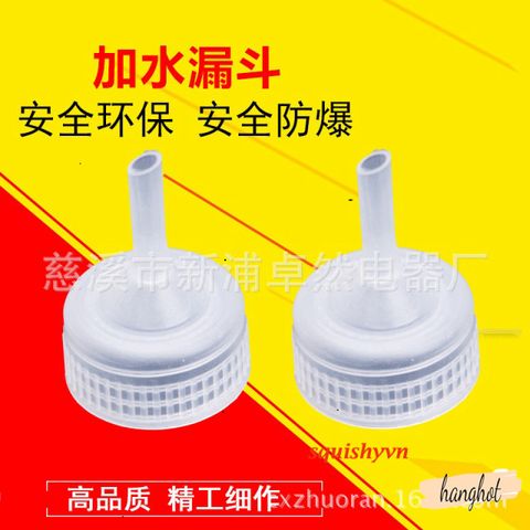 Nút Chống Rò Nước Cho Túi Sưởi - Phụ Kiện Bảo Vệ Túi Chườm Nóng Lạnh Và Phễu Rót Nước Thích Hợp Cho Mọi Loại Túi Sưởi