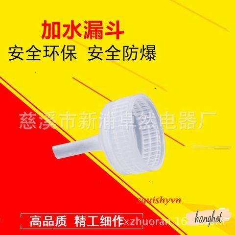 Nút Chống Rò Nước Cho Túi Sưởi - Phụ Kiện Bảo Vệ Túi Chườm Nóng Lạnh Và Phễu Rót Nước Thích Hợp Cho Mọi Loại Túi Sưởi