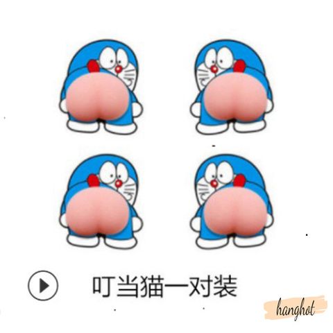 Bộ 2 Miếng Dán Hình Mông Quả Đào 3D Chống Va Chạm Cho Xe Hơi - Phong Cách Corgi, Doraemon, Crayon Shin-chan