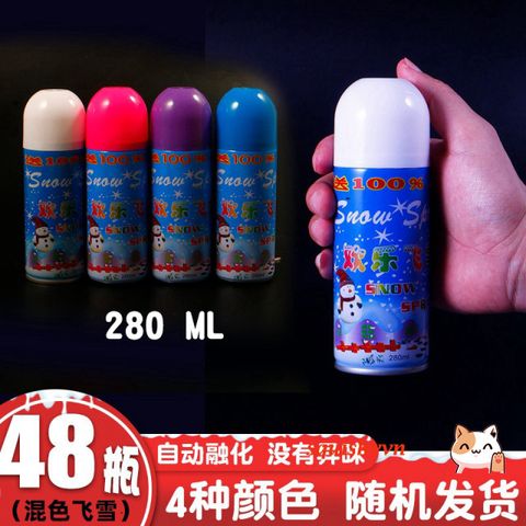 Bình Xịt Tuyết Giáng Sinh 228ML - Phụ Kiện Tiệc Noel An Toàn, Trang Trí Sinh Nhật Đầy Phép Màu