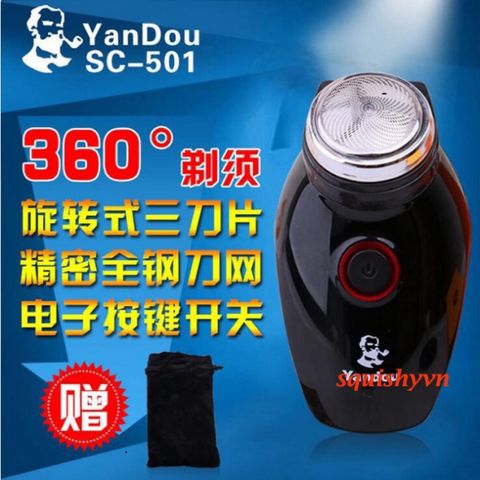 Máy cạo râu Yando SC501 - Thiết kế mỏng nhẹ, lưỡi nghiêng tiện lợi, bảo vệ da, sạc nhanh, giải pháp hoàn hảo cho nam giới