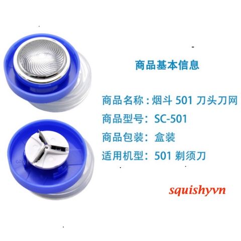 Máy cạo râu Yando SC501 - Thiết kế mỏng nhẹ, lưỡi nghiêng tiện lợi, bảo vệ da, sạc nhanh, giải pháp hoàn hảo cho nam giới
