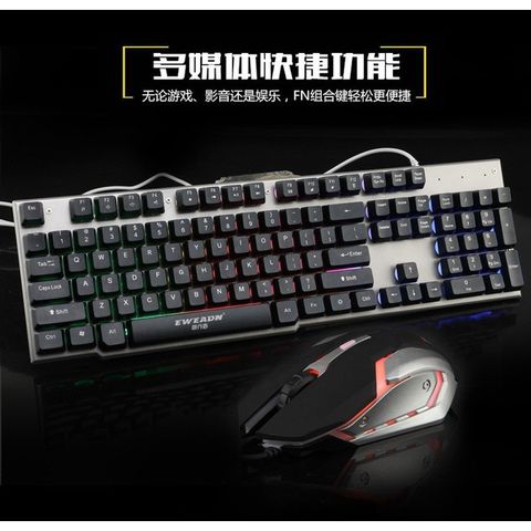 Combo Bàn Phím Chuột Gaming EWEADN K006 Đen - Giả Cơ LED RGB 7 Màu Chống Nước - Phụ Kiện Hoàn Hảo Cho Game Thủ và Văn Phòng