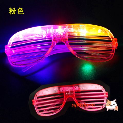 Kính LED Nhấp Nháy Nhiều Màu - Phụ Kiện Thời Trang Hoàn Hảo Cho Tiệc Tùng, Vũ Hội, và Lễ Hội Sôi Nổi