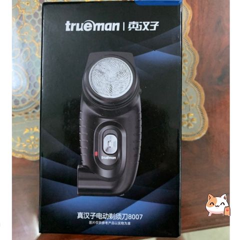 Máy cạo râu TRUEMAN Chính Hãng 6 Tháng Bảo Hành - Lưỡi Sắc Bén, Công Nghệ Flex 4 Hướng, Dễ Dàng Vệ Sinh