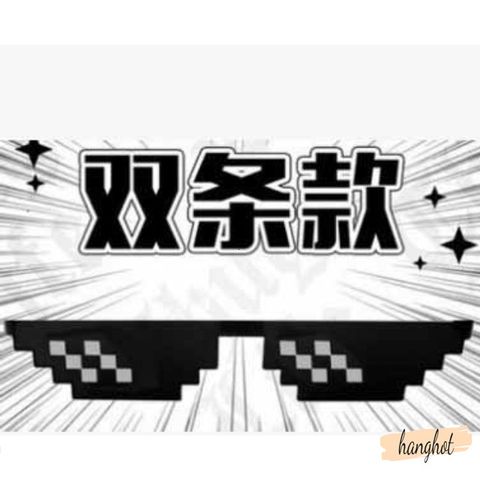 Kính Thug Life 6 Chấm - Mẫu Hot Trend 2023, Kính Mát Chụp Ảnh Nhóm Siêu Ngầu, Phong Cách Côn Đồ 8BIT Nam Nữ