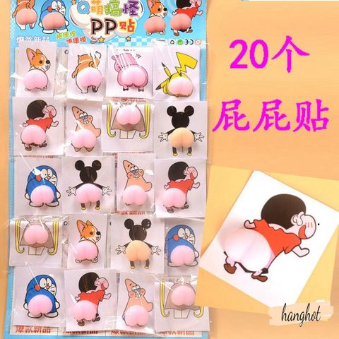 Bộ 2 Hình Dán Silicon Mông Đào 3D - Squishy Trang Trí Điện Thoại Giảm Stress, Dễ Dùng, Độc Đáo
