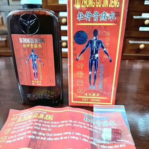 Nước uống Đỗ Trọng Nhức Khớp Thủy DU ZHONG JIN JENG 200ML - Hỗ trợ giảm đau xương khớp và bổ thận hiệu quả từ Đài Loan