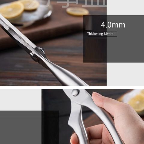 Kéo Cắt Gà Bằng Thép Không Gỉ 24x4.5cm - Dụng Cụ Nhà Bếp Chắc Chắn, An Toàn và Dễ Dàng Sử Dụng