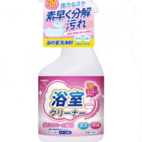 Chất Tẩy Rửa Nhà Vệ Sinh 500ml Không Mùi - An Toàn, Hiệu Quả, Dễ Sử Dụng Cho Bồn Cầu, Gạch Men, Sàn Nhà Vệ Sinh