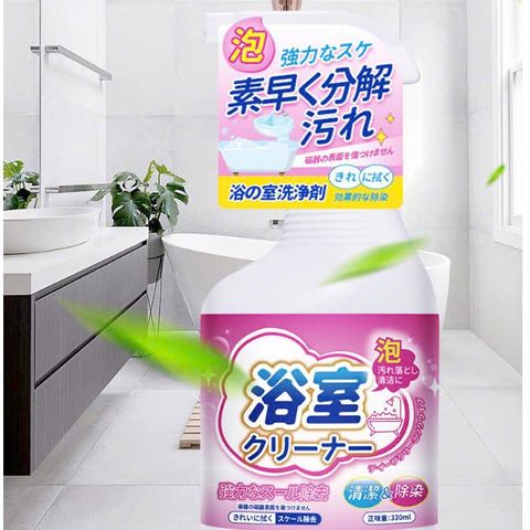 Chất Tẩy Rửa Nhà Vệ Sinh 500ml Không Mùi - An Toàn, Hiệu Quả, Dễ Sử Dụng Cho Bồn Cầu, Gạch Men, Sàn Nhà Vệ Sinh