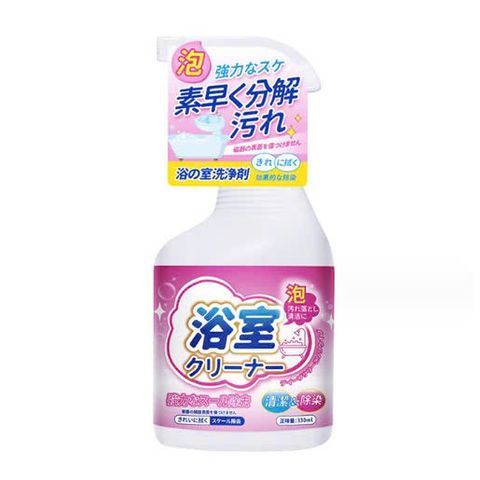 Chất Tẩy Rửa Nhà Vệ Sinh 500ml Không Mùi - An Toàn, Hiệu Quả, Dễ Sử Dụng Cho Bồn Cầu, Gạch Men, Sàn Nhà Vệ Sinh