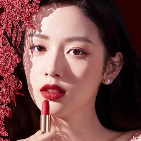 Son Lancôme Limited 888 Passionément - Son Môi Màu Đỏ Mận Cao Cấp, Chất Lượng Chính Hãng, Xu Hướng Năm Nay, Dưỡng Ẩm Tốt