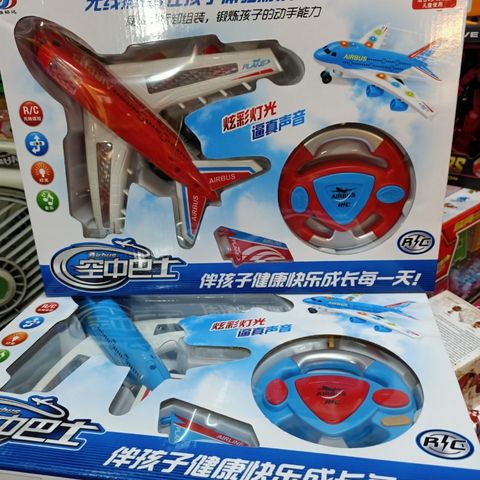 Máy Bay Điều Khiển Từ Xa YD02 DY02 - Đồ Chơi Có Âm Thanh & Hiệu Ứng Đèn LED, Màu Sắc Ngẫu Nhiên Cho Trẻ Em và Người Lớn