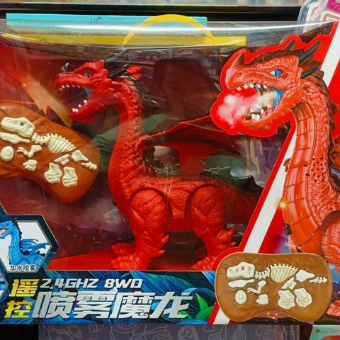 XINZ (666-62) Khủng Long Điều Khiển Từ Xa - Đồ Chơi Âm Thanh, Đèn LED, Phun Hơi Nước, Màu Sắc Ngẫu Nhiên Cho Trẻ Em