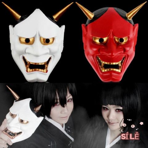 Mặt Nạ Halloween Kinh Dị Ma Prajna - Phụ Kiện Hóa Trang Cosplay Quái Vật Cho Tiệc Halloween, Đảm Bảo An Toàn và Thoải Mái
