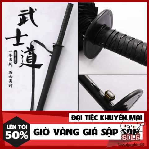 Ô Dù Katana Cao Cấp Chống Nắng Mưa - Thiết Kế Kiếm Nhật Sang Trọng, Siêu Bền, Chất Lượng Hàng Đầu Sanami Fishing