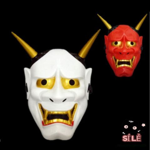 Mặt Nạ Halloween Oni Noh Hannya - Mặt Nạ Quỷ Vương Độc Đáo với Hai Sừng, Phụ Kiện Hóa Trang Tuyệt Vời cho Lễ Hội Thú Vị