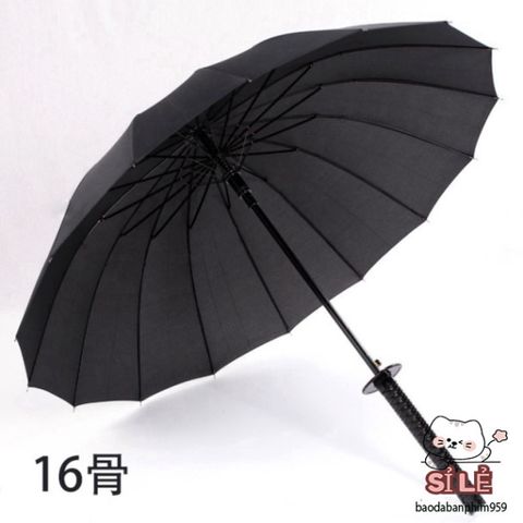 Ô Dù Katana Chiến Binh - Ô Che Mưa Thiết Kế Giả Kiếm Nhật Bản 16 Nan Màu Đen, Bền Bỉ và Thời Trang