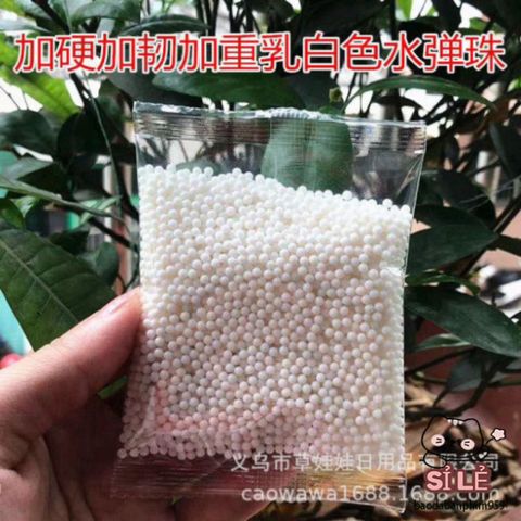 Gói Hạt Nở Gel Cứng 7-8mm - Nguyên Liệu Tiện Lợi Cho Món Ăn Đẹp Mắt Và Ngon Miệng - Giải Pháp Nấu Nướng Thông Minh