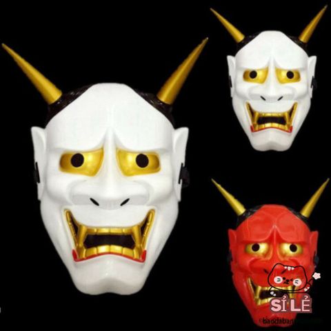 Mặt Nạ Hannya Oni Nhật Bản - Phụ Kiện Nghệ Thuật Độc Đáo Cho Halloween và Lễ Hội - Tượng Trưng Văn Hóa Dân Gian Nhật Bản