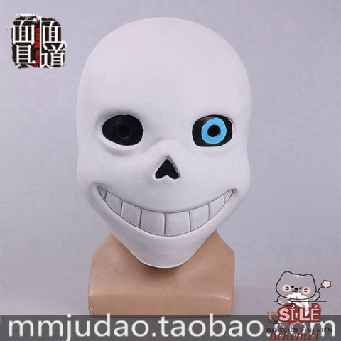 Mặt Nạ Sans - Bộ Sưu Tập Pháp Sư Gangster 404 505 606 707 808 909 Độc Đáo Cho Cosplay Và Tiệc Hóa Trang