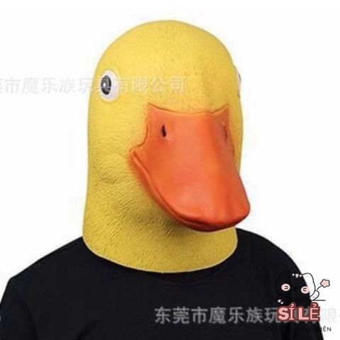 Mặt Nạ Hóa Trang Con Vịt Donald - Đạo Cụ Halloween Funnny Cho Quay Video TikTok - Latex Thiết Kế Sinh Động