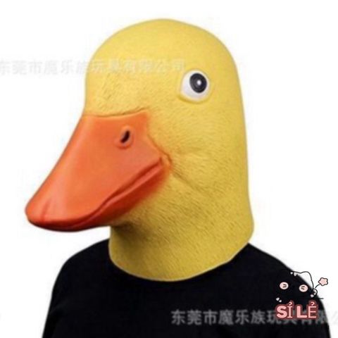 Mặt Nạ Hóa Trang Con Vịt Donald - Đạo Cụ Halloween Funnny Cho Quay Video TikTok - Latex Thiết Kế Sinh Động