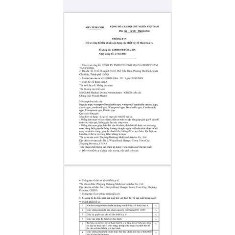Miếng Dán Con Rết Rít - Hỗ Trợ Giảm Đau Nhọt, Mụn Mủ, Hiệu Quả Cho Chấn Thương, Dễ Sử Dụng, Thực Phẩm Chức Năng Tân Cương