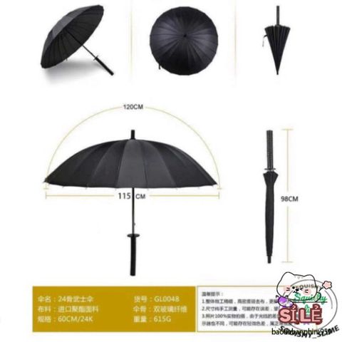 Ô Che Nắng Kiểu Nhật 24 Lá - Thiết Kế Cán Katana Sang Trọng, Kèm Túi Vải Tiện Lợi Cho Mưa Nắng