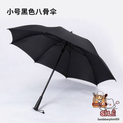 Ô Dù KATANA Samurai - Ô Che Mưa Cán Giả Kiếm Nhật Chất Lượng Cao, Thiết Kế Độc Đáo, Bảo Vệ UV 50+ Thời Trang.