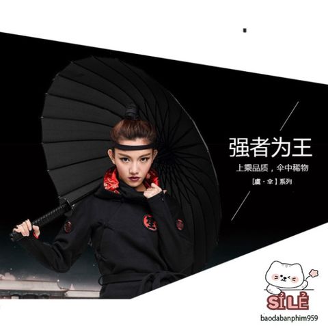 Ô Che Nắng Kiểu Kiếm Nhật Katana 24 Nan - Phụ Kiện Thời Trang Chống Nắng và Mưa, Kèm Túi Đựng Tiện Lợi