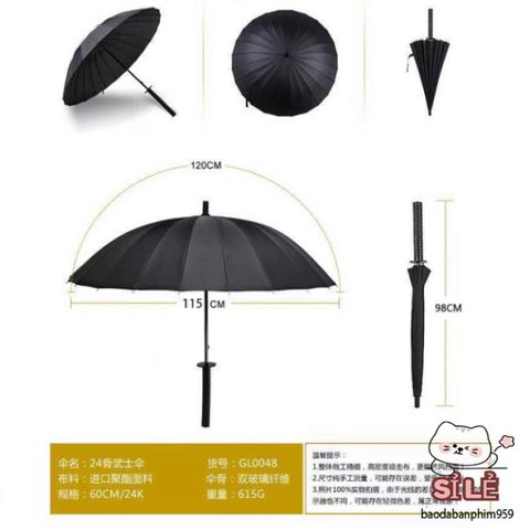 Ô Che Nắng Kiểu Kiếm Nhật Katana 24 Nan - Phụ Kiện Thời Trang Chống Nắng và Mưa, Kèm Túi Đựng Tiện Lợi