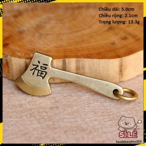 Móc Khóa Độc Đáo Hình Đao, Kiếm, Rìu, Búa Bằng Đồng Thau - E4 (Kèm Khoen 20-25mm)