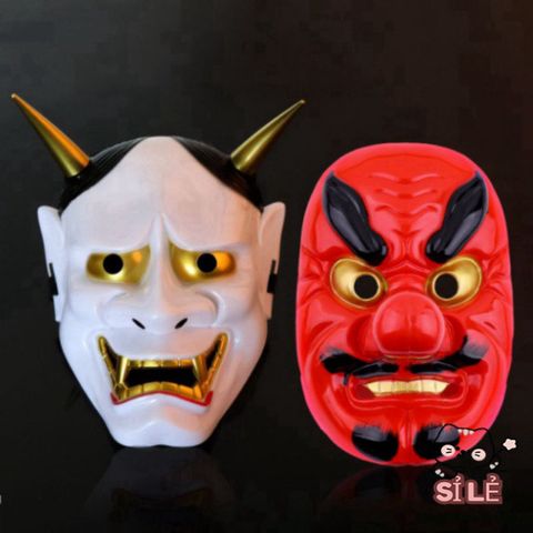 Mặt Nạ Hannya Oni Nhật Bản - Mặt Nạ Quỷ Độc Đáo 2 Sừng Cho Halloween & Cosplay - Phụ Kiện Thời Trang Văn Hóa Nhật Bản