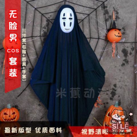 Bộ Cosplay Vô Diện - Áo Choàng, Mặt Nạ & Găng Tay Đen - Trang Phục Halloween Huyền Bí cho Tín Đồ Thích Hóa Trang