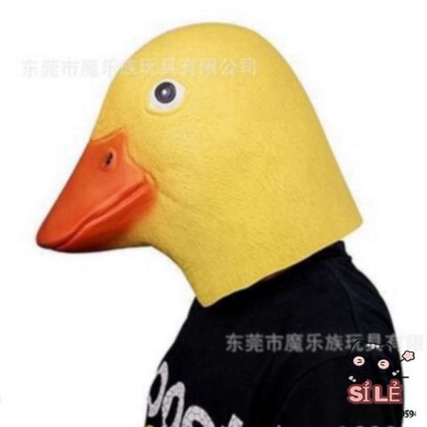 Mặt Nạ Vịt Cao Su Thời Trang Donald - Phụ Kiện Hóa Trang Halloween Độc Đáo và Quay Video TikTok Sáng Tạo
