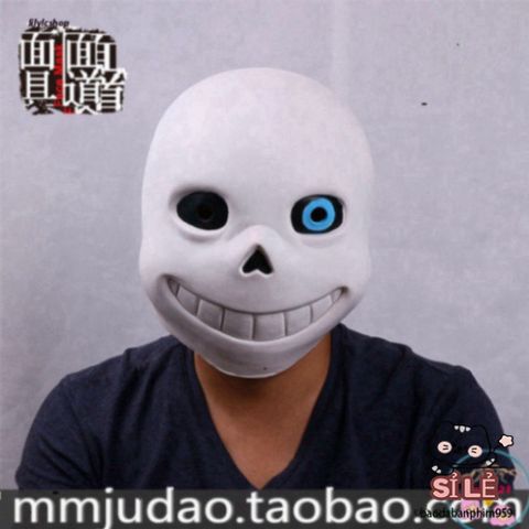 Mặt Nạ Hóa Trang Sans Undertale - Mặt Nạ Halloween Độc Đáo Dành Cho Game Thủ Và Những Bữa Tiệc Cosplay Sáng Tạo