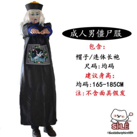 Bộ Trang Phục Halloween Cương Thi Thầy Pháp Sư - Hóa Trang Ma Mị Kèm Mặt Nạ và Phụ Kiện Độc Đáo Cho Lễ Hội