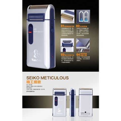 Máy Cạo Râu Yandou SC-W301U - Thiết Bị Chăm Sóc Râu Di Động, Pin Sạc, Lưỡi Cạo Mạnh Mẽ, Hàng Cao Cấp Từ Trung Quốc