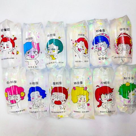 Túi Trượt Gudetama Squishy - Đồ Chơi Giải Tỏa Căng Thẳng Hình Icon Dễ Thương - Quà Tặng Thú Vị Cho Fan Hâm Mộ
