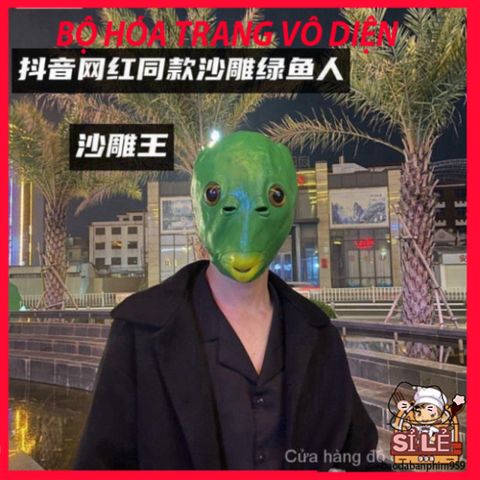 Mặt Nạ Cá Đầu Xanh Dễ Thương - Phụ Kiện Tiệc Hóa Trang, Phong Cách Vui Nhộn Dành Cho Fan Trickster Party
