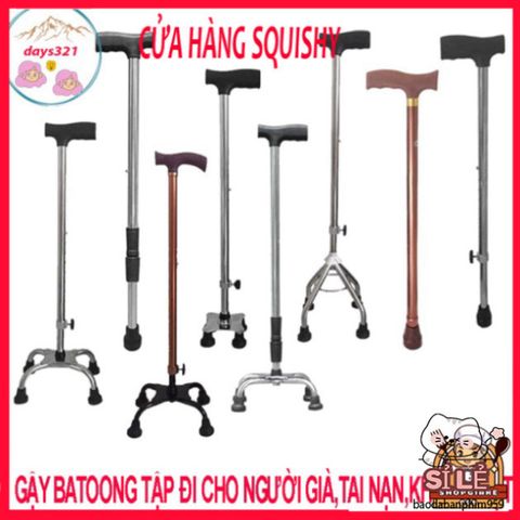 Gậy Batoong 4 Chân INOX - Gậy Chống Người Già Điều Chỉnh Chiều Cao, Hỗ Trợ Di Chuyển An Toàn và Thoải Mái